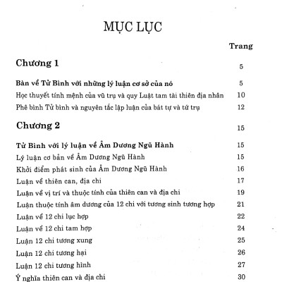 Tử Bình Nhập Môn (Tái Bản 2021)