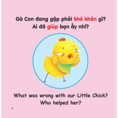 Sách - Rèn Luyện Kỹ Năng Giao Tiếp Bằng Tranh Cho Bé - Lời Cảm Ơn - Song Ngữ Anh Việt - Minh Thắng