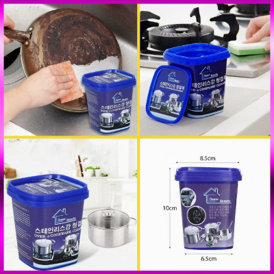 Kem tẩy rửa xoong nồi KG25S đa năng, tẩy trắng nồi, chảo, đánh bay các vết bẩn cứng đầu - Hàng chính hãng