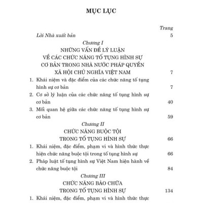 Luật Sĩ quan quân đội nhân dân Việt Nam năm 1999 (sửa đổi, bổ sung năm 2008, 2014, 2019, 2024)