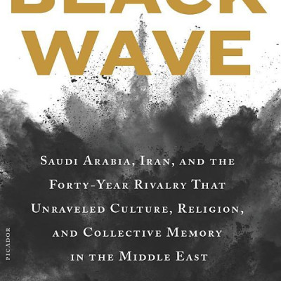 Black Wave