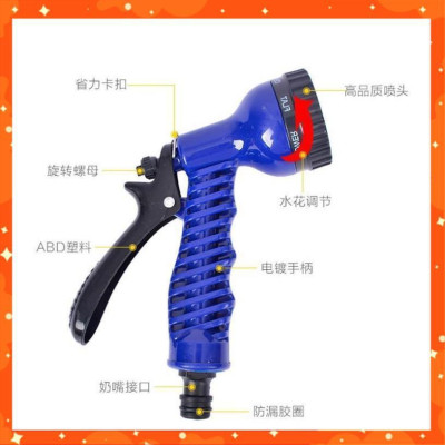 Bộ vòi tưới cây,rửa xe tăng áp lực nước 3-5m(cút đồng nối nhựa đen 713-2) 206843