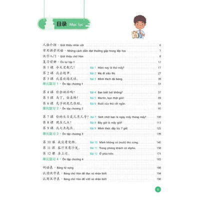 Sách - Tiếng Trung Dành Cho Học Sinh  Tiểu Học - Sách Bài Học - Tập 2 - Nhân Trí Việt