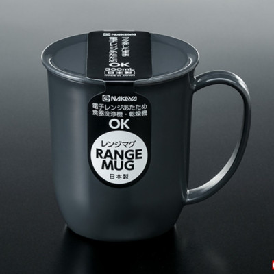 Cốc nhựa có nắp Range Mug Monotone 300ml - Hàng nội địa Nhật Bản nhập khẩu chính hãng