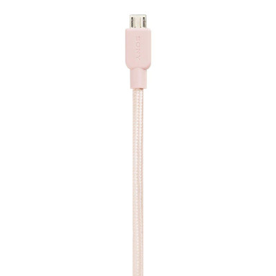 Cáp Micro USB Sony CP-ABP150/HC WW 1.5m - Hàng Chính Hãng