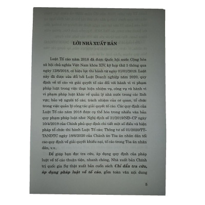 Sách - Chỉ Dẫn Tra Cứu Áp Dụng Pháp Luật Về Tố Cáo - NXB Chính Trị Quốc Gia