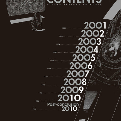 荒川弘イラスト集　鋼の錬金術師 ARAKAWA HIROSHI IRASUTO SHUU HAGANE NO RENKINJUTSU SHI