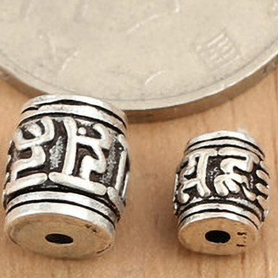 Combo 2 cái charm bạc hình trống họa tiết lục tự mình chú xỏ ngang - Ngọc Quý Gemstones