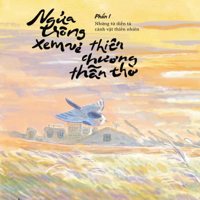 Cổ Mỹ Từ - Bìa Cứng