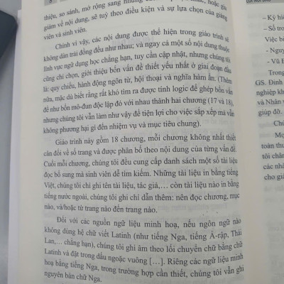 Dẫn luận ngôn ngữ học