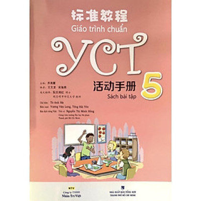 Sách - Giáo Trình Chuẩn YCT 5 - Sách Bài Tập - Nhân Trí Việt