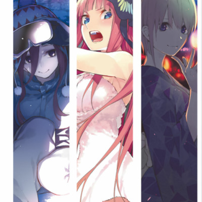 五等分の花嫁 フルカラー版(9) (KCデラックス) - Go Toubun No Hanayome Furu Karaban 9