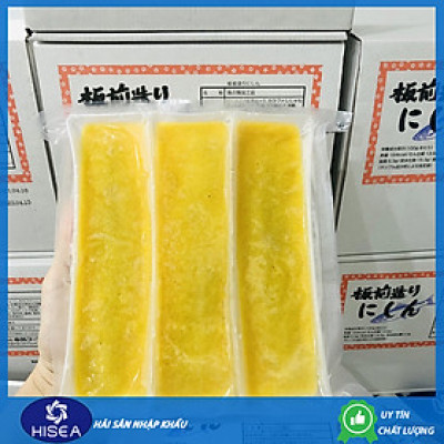Cá trích ép trứng Chugai ( 6 thanh/900gr )- 900gr