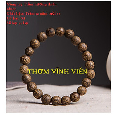 Combo Vòng tay phong thủy Trầm Hương 12 năm tuổi ++, Chất liệu Trầm Thiên nhiên, thơm vĩnh viễn, Kèm Hộp đựng Hoa Hồng lót Nhung lụa.