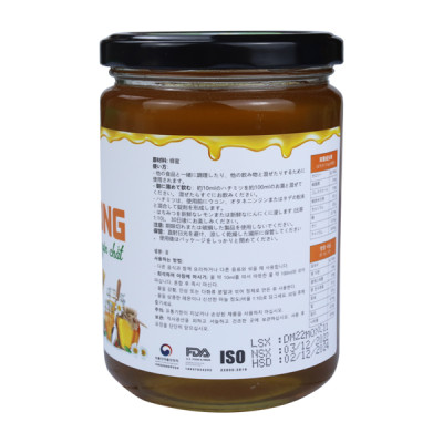 Mật ong nguyên chất Hoa rừng Kochi Hộp 700g