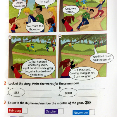 GET READY FOR FLYERS: SB WITH DOWNLOADABLE AUDIO: MAXIMIZE CHANCES OF EXAM