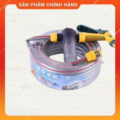 Vòi Xịt Rửa Xe Tưới Cây️FREESHIP️ Bộ dây và vòi xịt tăng áp lực nươc gấp 3 lần loại 10m 206716 3