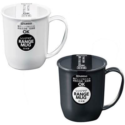 Cốc nhựa có nắp Range Mug Monotone 300ml - Hàng nội địa Nhật Bản nhập khẩu chính hãng