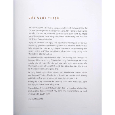 Lịch Sử Việt Nam Bằng Tranh: Vua Lê Đại Hành (Bản Màu)