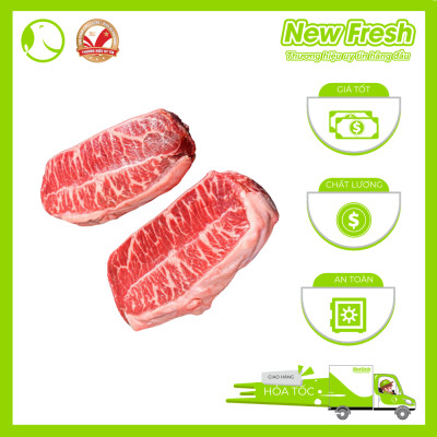 [GIAO NHANH HCM] Lõi Vai Bò Mỹ Cắt Lát Nướng Steak - Khay 500Gr