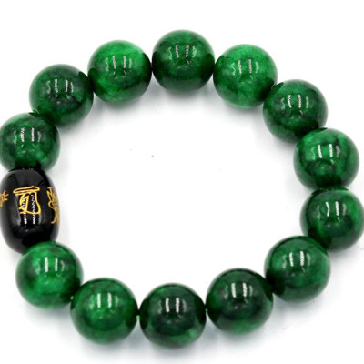 Vòng tay chuỗi hạt cẩm thạch đông ninh 14 ly Thái tuế phù DTTD24