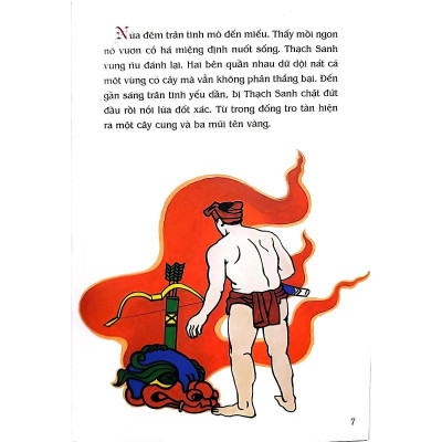 Sách - Thạch Sanh - Tranh Truyện Dân Gian Việt Nam - NXB Kim Đồng