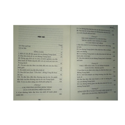 Sách - Đặc Khu Kinh Tế Và Con Đường Trung Quốc - NXB Chính Trị Quốc Gia