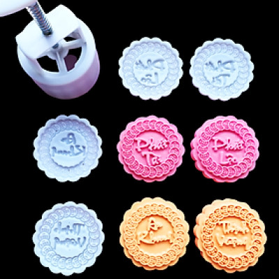 Khuôn trung thu lò xo, khuôn ép xôi 4 mặt hình tròn Phát tài phát lộc An khang thịnh vượng – Mã số 1059