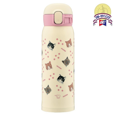 Bình giữ nhiệt nóng lạnh Zojirushi 0.48L SM-WG48, bảo hành giữ nhiệt 1 năm