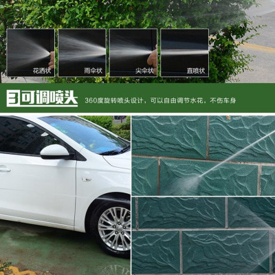 Rửa xe tưới cây Bộ dây và vòi xịt tăng áp lực nước 300% loại 30m cút đồng,nối đồng 206846