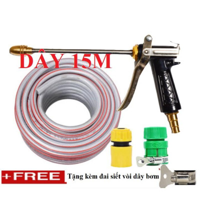 Bộ dây vòi xịt nước rửa xe, tưới cây . tăng áp 3 lần, loại 15m 206318 đầu đồng,cút,nối vàng + tặng đai