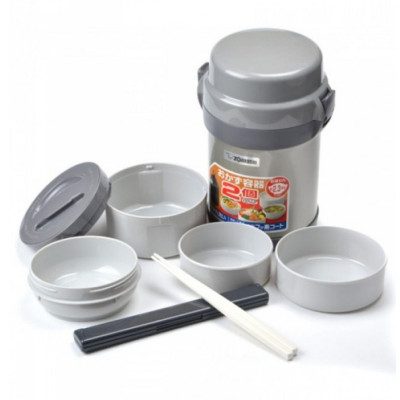 Hộp cơm giữ nhiệt 4 ngăn Zojirushi SL-JAF14-SA - 1.27L