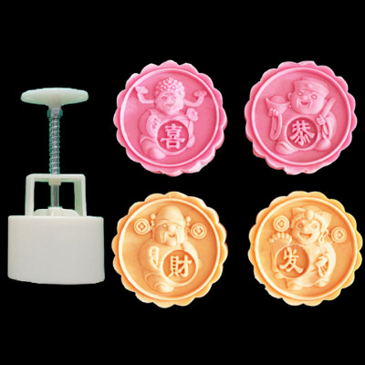 Khuôn trung thu lò xo, khuôn ép xôi 4 mặt tròn Thần Tài cung hỷ phát tài – Mã số 1113