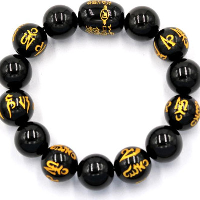 Vòng tay chuỗi hạt đá thạch anh đen 14 ly Thái tuế phù DTTD2