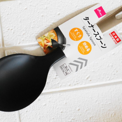 Combo 03 Muôi múc canh đầu silicone Echo Metal 25.5cm - Nội địa Nhật Bản