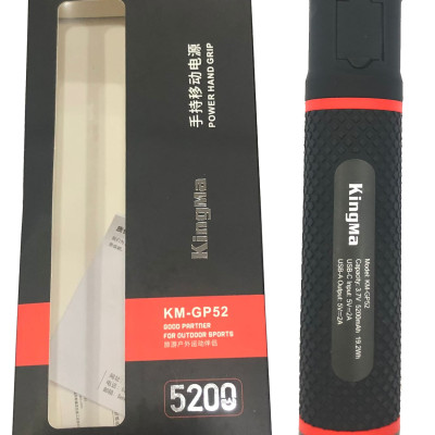 Sạc dự phòng cầm tay cho Điện thoại, Actioncam Kingma KM-GP52 (Cổng Type C), Hàng chính hãng