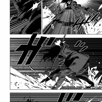 Summer Time Rendering 11 (Japanese Edition)