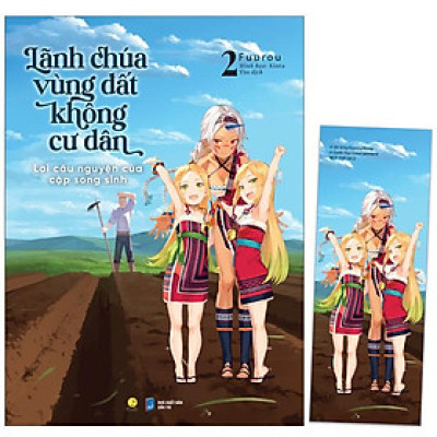 Lãnh Chúa Vùng Đất Không Cư Dân - Lời Cầu Nguyện Của Cặp Song Sinh - Tập 2 - Tặng Kèm Bookmark