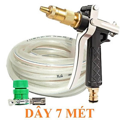 Bộ dây vòi xịt nước rửa xe, tưới cây . tăng áp 3 lần, loại 7m, 10m 206236 đầu đồng,đai+ tặng móc khoá