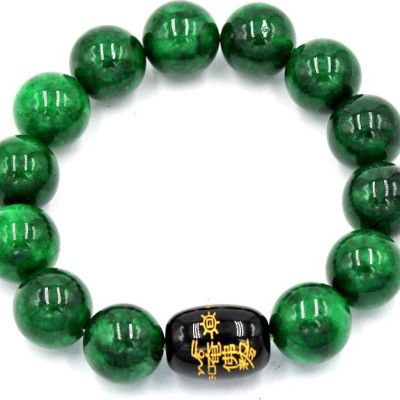 Vòng tay chuỗi hạt cẩm thạch đông ninh 14 ly Thái tuế phù DTTD24