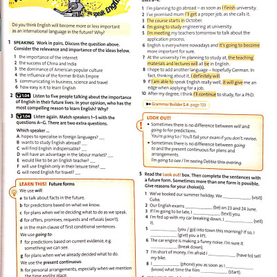 Solutions: Advanced: Student