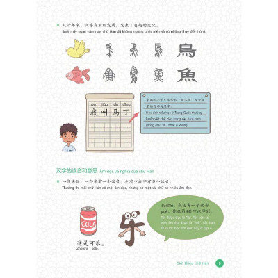 Sách - Tiếng Trung Dành Cho Học Sinh  Tiểu Học - Sách Bài Học - Tập 2 - Nhân Trí Việt