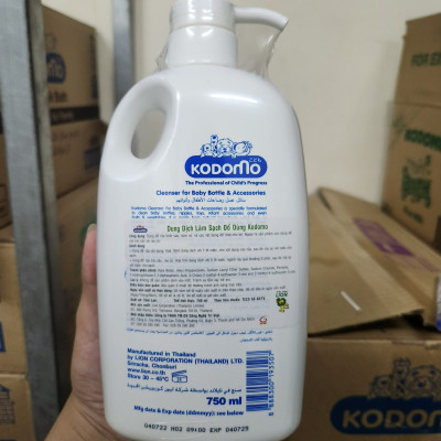 NƯỚC RỬA BÌNH SỮA VÀ RAU CỦ QUẢ KODOMO | Sản phẩm cho trẻ sơ sinh từ 0 tuổi trở lên