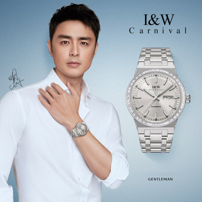 Đồng Hồ Nam I&W Carnival 779G2 Chính Hãng Full Box Chống Nước Kính Chống Xước Dây Thép Cao Cấp BH24T (Máy Cơ Tự Động)