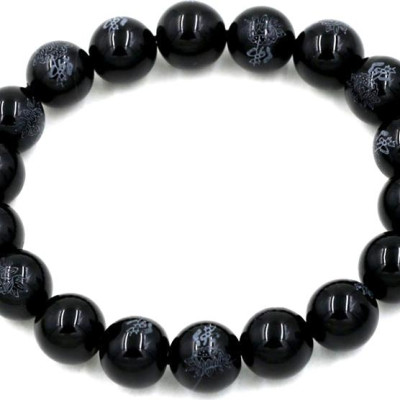 Vòng tay chuỗi hạt đá thạch anh Đen khắc chữ Phật 10 ly