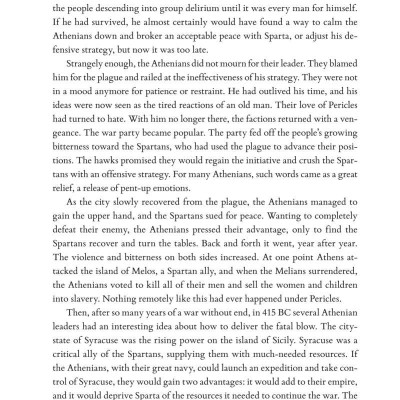 The Laws of Human Nature