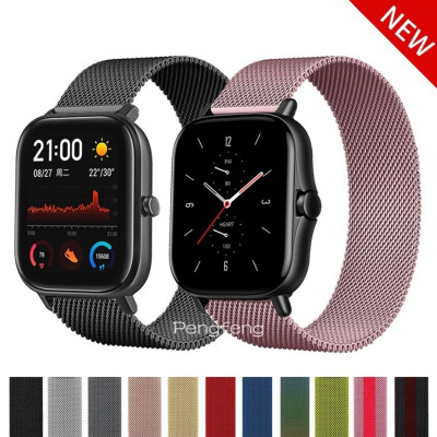 Dây đeo đồng hồ dành cho đồng hồ thông minh Amazfit GTS / GTS 2/ GTS 2e / Bip U / Bip S - Dây đeo inox nam châm 20mm - Hàng chính hãng