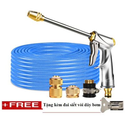 Bộ dây vòi xịt nước rửa xe, tưới cây . tăng áp 3 lần, loại 20m 206701-2 đầu đồng,cút đồng+ tặng đai