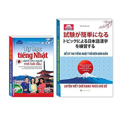 Sách - Tự Học Tiếng Nhật Dành Cho Người Mới Bắt Đầu + Luyện Viết Chữ Kanji Theo Chủ Đề - Combo 2 Cuốn - Minh Thắng