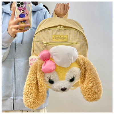 Balo nữ phong cách dễ thương - BEE GEE BLNN9125